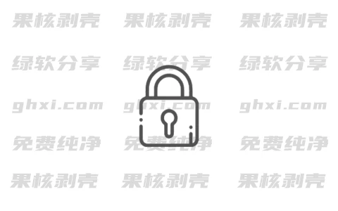 WinAPPLock(应用锁) v1.0.0 单文件版