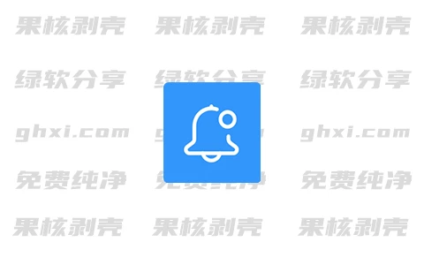 Android 固定通知隐藏 v1.6.25