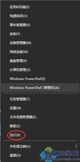 windows10wifi功能消失怎么设置回来