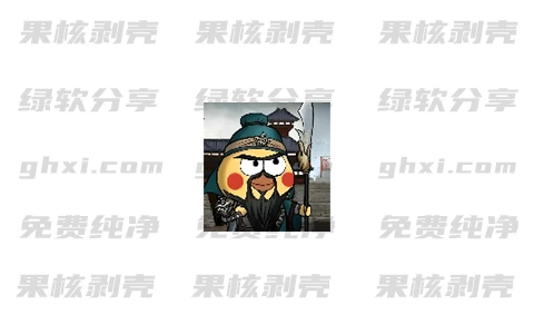 安全助手坤坤 v1.0.0.3 单文件版