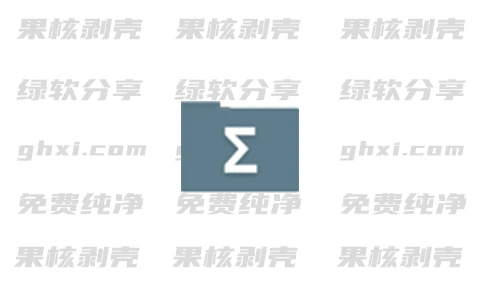 Sigma File Manager(文件管理器) v1.7.0