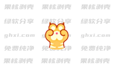 Bime虎码输入法 v2025.06.23