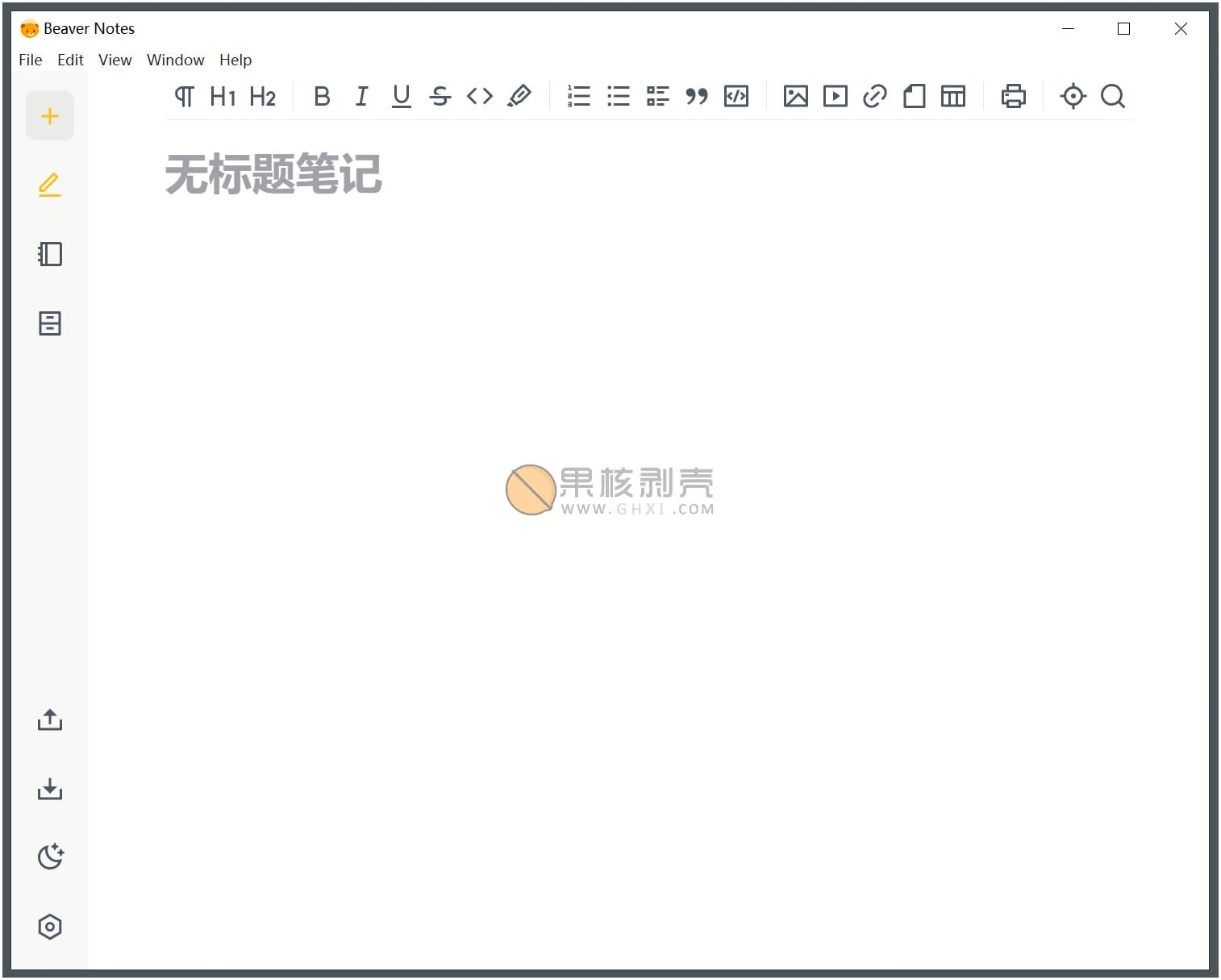 Beaver Notes(海狸笔记) v3.4.0 中文版