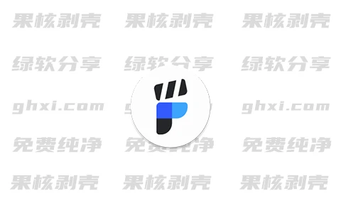 Android 网易爆米花 v2.9.11