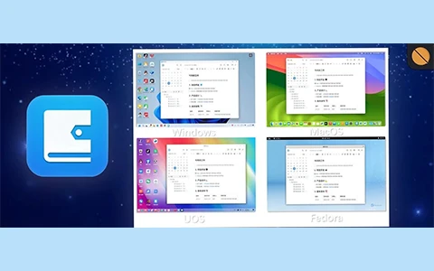 支持Markdown的跨平台日记，维克日记软件体验
