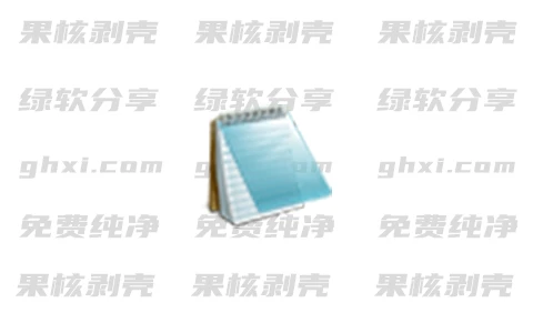 Notepad4 v25.01r5618 绿色版