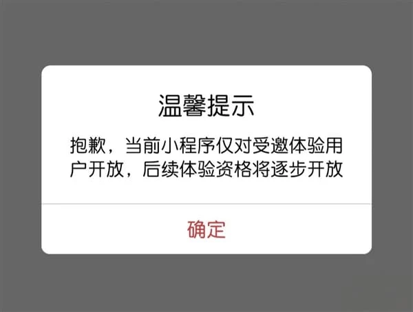 无视4G/5G信号打电话！中国联通开测VoWiFi通话：不怕信号差