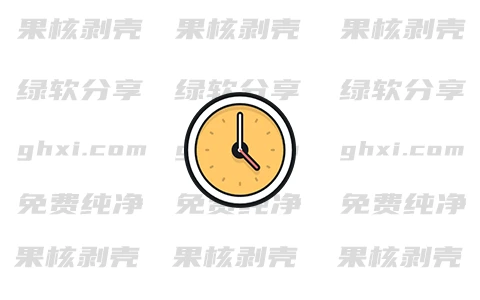 FlipNEXT(翻页时钟屏保) v3.5 绿色版