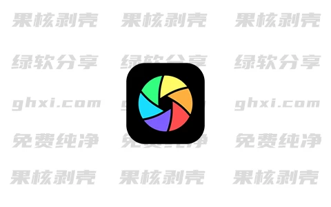 光影魔术手 v4.7.3.1210