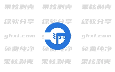 CleverPDF(多功能PDF工具) v3.0.0 单文件版