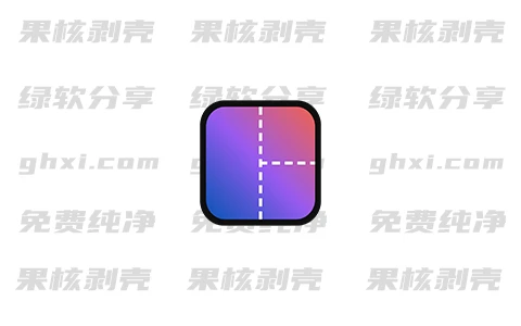 Seelen UI(桌面自定义) v2.3.3