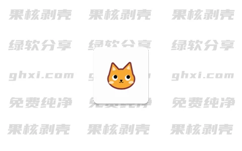 Android 喵滴 v5.0.2 专业版