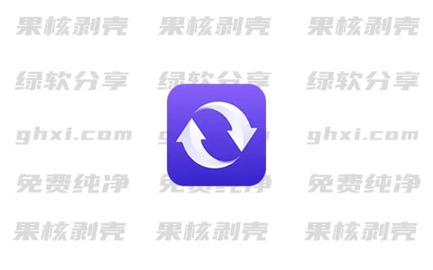 Android 万能格式转换器 v1.2.1 专业版