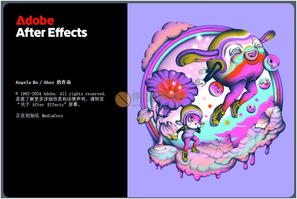 Adobe After Effects 2025 (25.0.0) 特别版