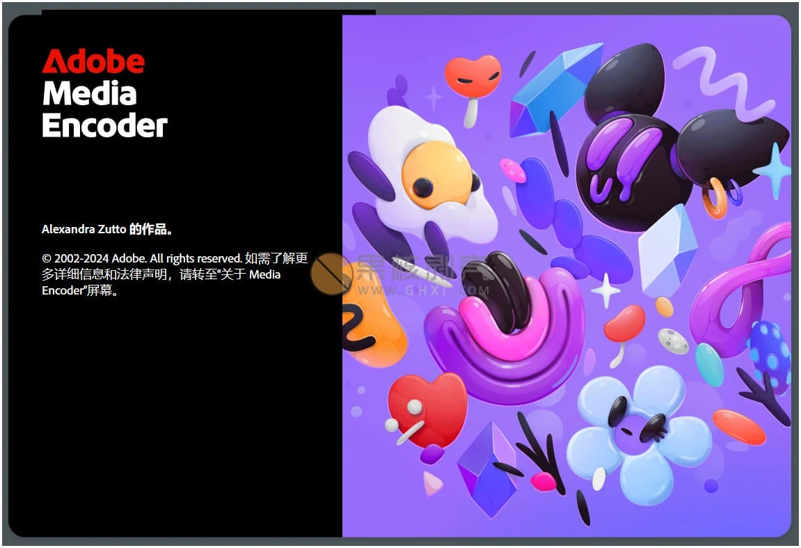 Adobe Media Encoder 2025 (25.0.0.54) 特别版