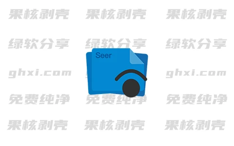 Seer(Windows快速查看工具) v3.2.3 高级版
