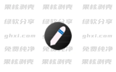 TimyNote(笔记软件) v1.1.7 绿色版