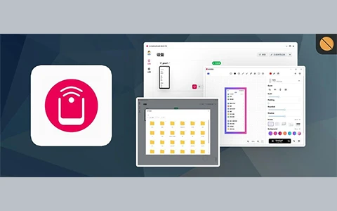 手机投屏工具，LinkAndroid软件体验