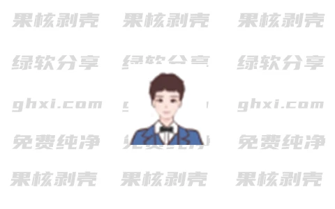 微信助手 v1.0.0.18 绿色版