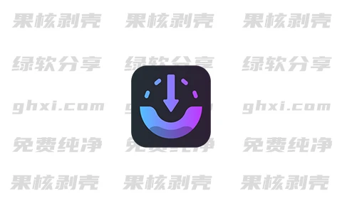 AB Download Manager(下载工具) v1.11.1 绿色版
