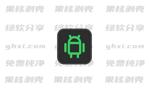 ApkInfoToo(APK文件信息查看) v1.3.3