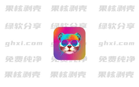 Chat2DB(数据库管理) v3.4.1