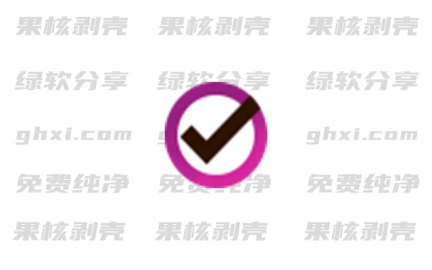 ToDoList(开源待办事项列表) v9.2.0 绿色版