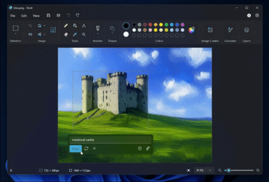 微软Win11画图应用大变身，AI填充、擦除一应俱全