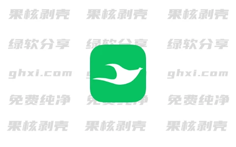 Android 语燕输入法 v20251222.16