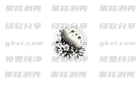 QQ群相册下载工具 v0.1.0 绿色版