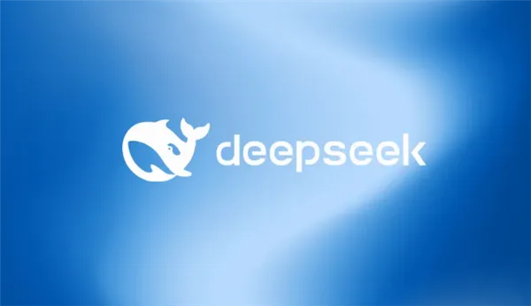 顶级域名ai.com重定向到DeepSeek：首次转到中国AI厂商