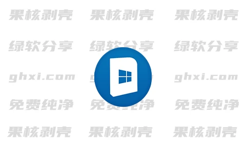 WAU管理器 v3.8.5.0 汉化单文件版