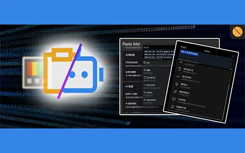 PowerToys没有的功能，有人熬夜爆肝出来了