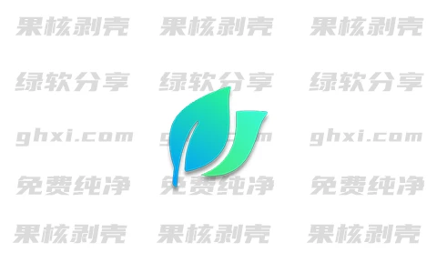 LeafView(图片查看器) v3.6.2 绿色版