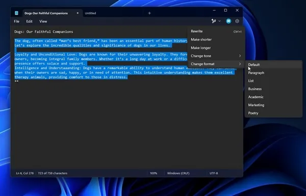 微软Windows记事本AI编辑全面推送
