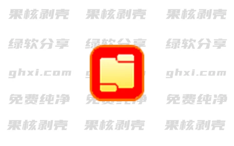 Xplorer² Ultimate v6.1.0.2 中文版