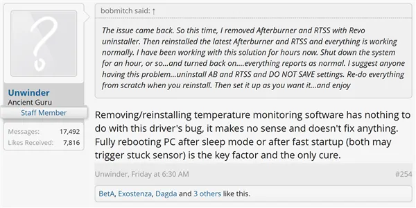 NVIDIA 576.02驱动一堆新Bug 显卡温度异常