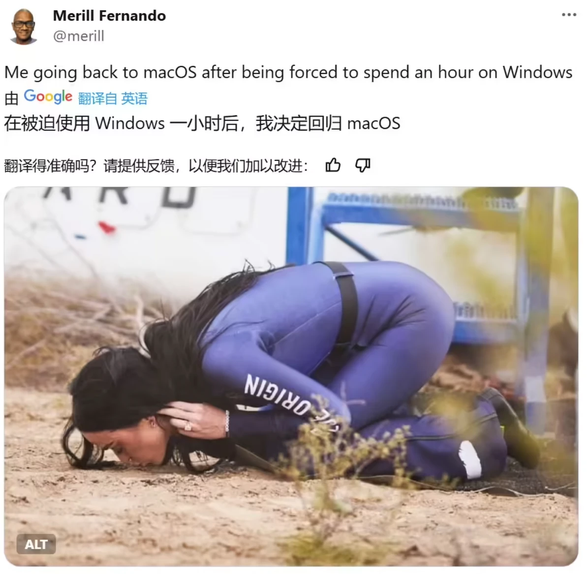 微软项目经理“叛变”：用Win11一小时弃坑重回macOS，70万网友围观点赞