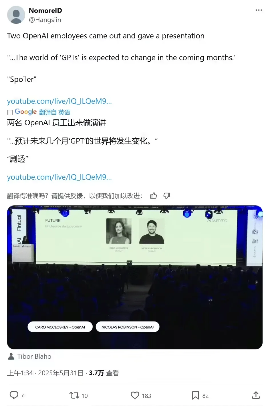 OpenAI 最强模型 GPT-5 即将面世：性能跃升，对抗 Gemini 2.5 Pro 和 Claude 4 的杀手锏