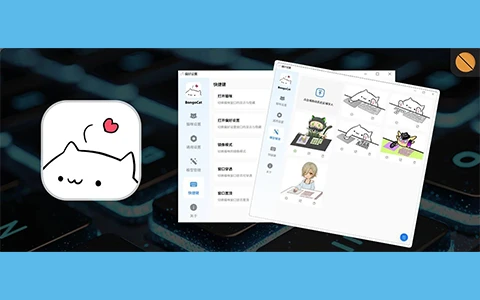 12MB奇迹！更新后实用度拉满...