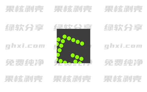 Greenshot(截图工具) v1.3.312 中文版