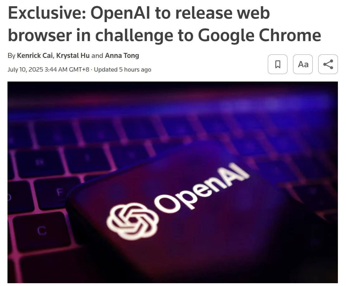 挑战 Chrome 主导地位：OpenAI 被曝入局浏览器，围绕 AI 构建独特体验