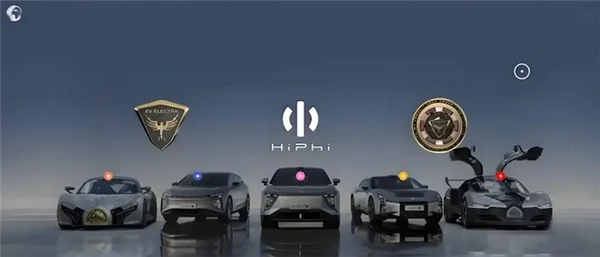 救命钱没到！高合复活卡壳：中东6亿首付出状况