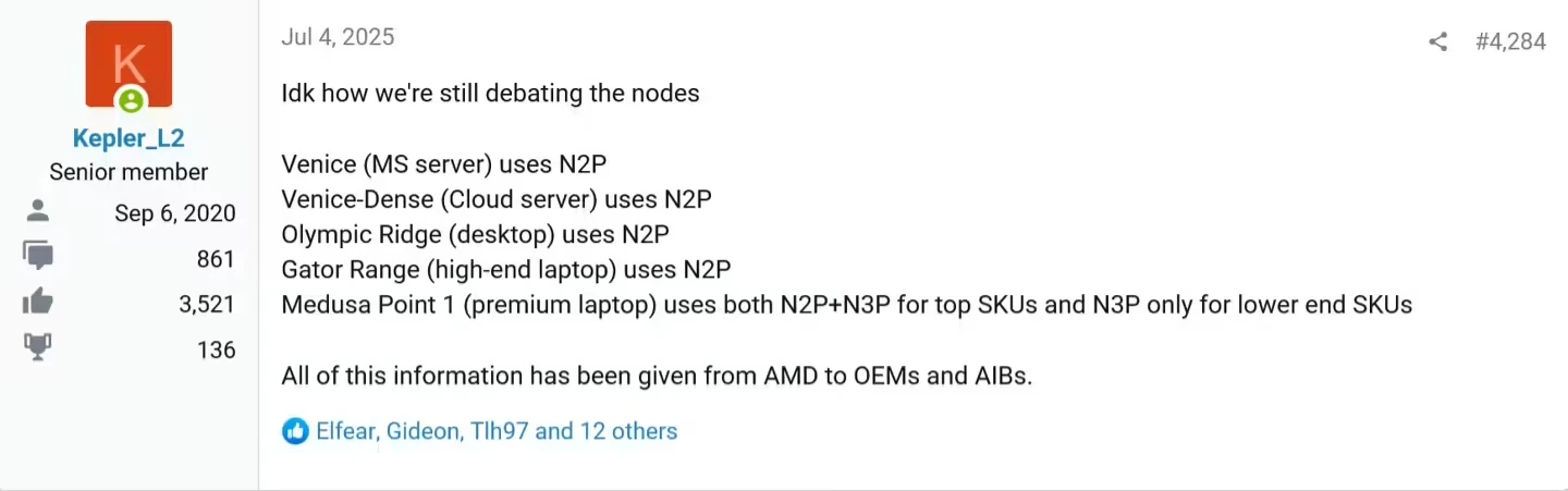 AMD "Zen 6" 微架构处理器家族被曝主力制程台积电 N2P，个别采用 N3P