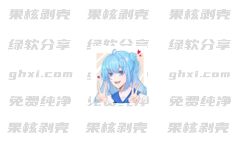 Edge Monitor v1.3.3 绿色版