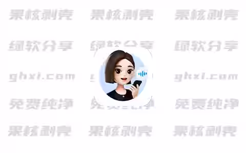 Android 豆包输入法 v1.0.0