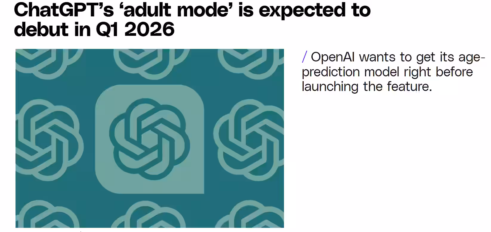 OpenAI：ChatGPT“成人模式”预计 2026 年第一季度上线