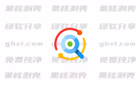 Listary v6.3.5.94 修改版