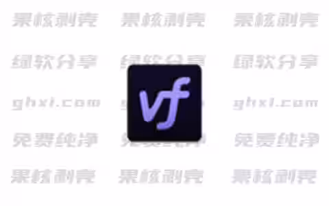 Android vFlow(自动化工具) v1.5.2