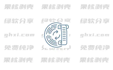 FlowWheel v1.6.0 绿色版